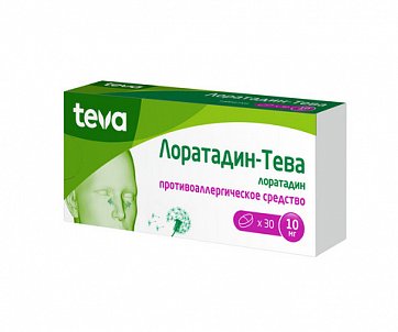 Лоратадин-Тева, таблетки 10мг, 30 шт