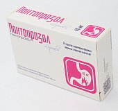 Купить пантопразол, таблетки кишечнорастворимые, покрытые пленочной оболочкой 40мг, 14 шт в Нижнем Новгороде