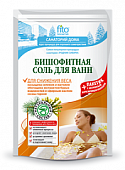 Купить фитокосметик санаторий дома соль для ванн бишофитная для снижения веса, 530г в Нижнем Новгороде