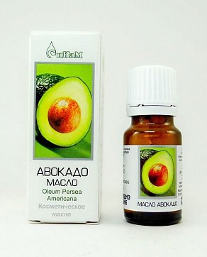 Масло косметическое Авокадо флакон 10мл