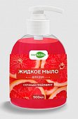 Купить мирарома мыло жидкое для рук сочный грейпфрут, 500мл в Нижнем Новгороде
