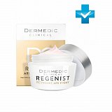 Дермедик Редженист (Dermedic Regenist) крем дневной восстанавливающий и интенсивно разглаживающий крем 50 г