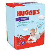 Купить huggies (хаггис) трусики-подгузники 3 для мальчиков 6-11кг 19шт в Нижнем Новгороде