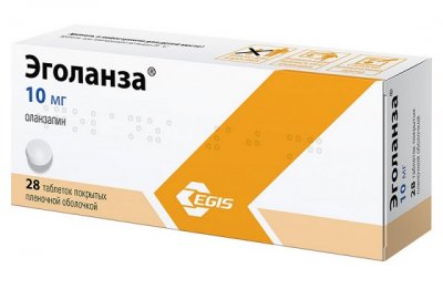 Купить эголанза, таблетки, покрытые пленочной оболочкой 10мг, 28 шт в Нижнем Новгороде