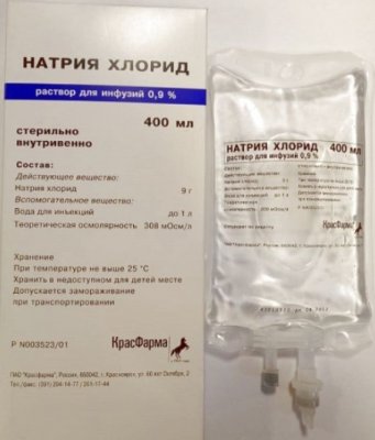 Купить натрия хлорид, раствор для инфузий 0,9%, контейнер 400мл в Нижнем Новгороде
