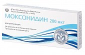 Купить моксонидин, таблетки, покрытые пленочной оболочкой 200мкг 28 шт в Нижнем Новгороде