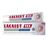 Lacalut (Лакалют) Фикс крем для фиксации зубных протезов Нейтрал 40г
