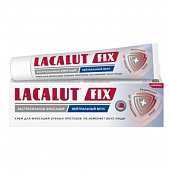 Купить lacalut (лакалют) фикс крем для фиксации зубных протезов нейтрал 40г в Нижнем Новгороде