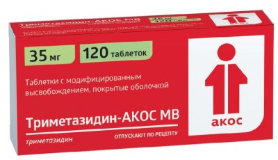 Купить триметазидин-акос мв, таблетки с модифицированным высвобождением, покрытые оболочкой 35мг, 120 шт в Нижнем Новгороде