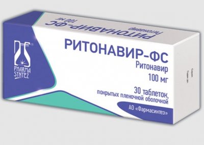 Купить ритонавир-фс, таблетки, покрытые пленочной оболочкой 100 мг 30 шт. в Нижнем Новгороде