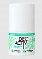 Deo active (Део актив) дезодорант-антиперспирант шариковый Бережная забота, 50мл
