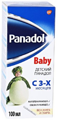 Купить панадол детский, суспензия для приема внутрь 120мг/5мл, 100мл в комплекте со шприцем мерным в Нижнем Новгороде