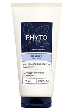 Phytosolba Phyto Softness (Фитосольба Фито Софтнесс) кондиционер для волос 175 мл