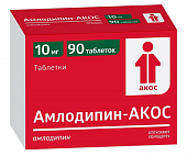 Купить амлодипин-акос, таблетки 10мг, 90 шт в Нижнем Новгороде