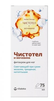 Купить фито-крем для ног смягчающий при сухих мозолях, трещинах, натоптышах чистотел и мочевина витатека 75мл в Нижнем Новгороде