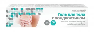 Купить хондроитин гель для тела 5% консумед (consumed), туба 50мл в Нижнем Новгороде