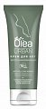 Olea Urban Олеа (Урбан) крем для ног восстанавливающий, 75мл