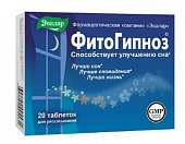 Купить фитогипноз, таблетки 20 шт бад в Нижнем Новгороде