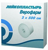 Купить пластырь верофарм фиксирующий на тканевой основе 2см х5м в Нижнем Новгороде