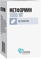 Купить метформин, таблетки 1000мг, 60 шт в Нижнем Новгороде