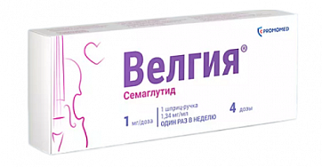 Велгия, раствор для подкожного введения 1 мг/доза 3мл шприц-ручка 1шт с иглами 5шт