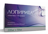 Лопирита, таблетки, покрытые пленочной оболочкой, 200 мг+50 мг 120 шт.