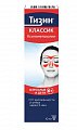 Купить тизин классик, спрей назальный дозированный 0,1%, флакон 10 мл в Нижнем Новгороде