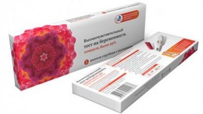 Купить тест на берем. высокочувствит. кассета (клевер ооо, россия) в Нижнем Новгороде