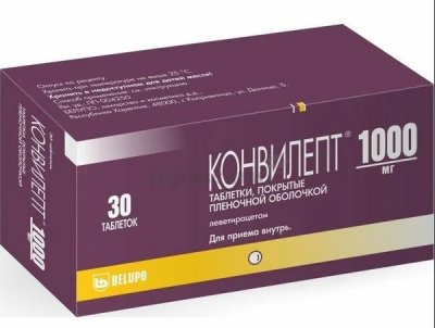 Купить конвилепт, таблетки, покрытые пленочной оболочкой 1000мг, 30 шт в Нижнем Новгороде