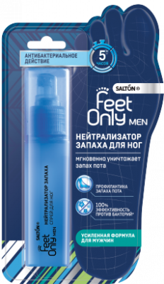 Купить salton (салтон) feet men нейтрализатор запаха для ног для мужчин, 60мл в Нижнем Новгороде