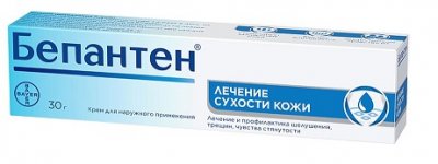 Купить бепантен, крем для наружного применения 5%, 30г в Нижнем Новгороде