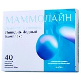Маммолайн, таблетки, покрытые пленочной оболочкой 100мг 40 шт