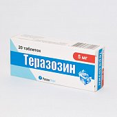 Купить теразозин, таблетки 5мг, 20 шт в Нижнем Новгороде