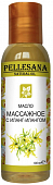 Купить pellesana (пеллесана) масло массажное с иланг-илангом, 100 мл в Нижнем Новгороде