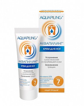 АкваПилинг, крем для ног, 75мл