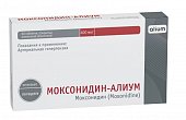 Купить моксонидин-алиум, таблетки покрытые пленочной оболочкой 0,4мг, 60 шт в Нижнем Новгороде