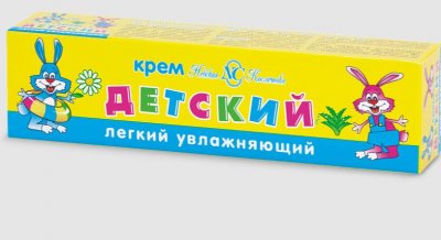 Купить невская косметика крем детский легкий увлажняющий 40мл в Нижнем Новгороде