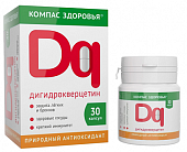 Купить дигидрокверцетин компас здоровья, капсулы 30шт бад в Нижнем Новгороде