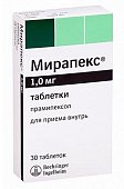 Купить мирапекс, таблетки 1мг, 30 шт в Нижнем Новгороде