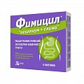 Купить фимицил псиллиум+слива, порошок для приема внутрь, пакетики-саше 5г, 12 шт бад в Нижнем Новгороде