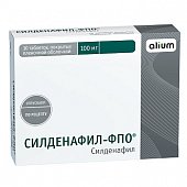 Купить силденафил-фпо, таблетки, покрытые пленочной оболочкой 100мг, 10 шт в Нижнем Новгороде