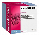 Купить силодозин, капсулы 8мг 90шт в Нижнем Новгороде