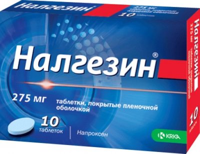 Купить налгезин, таблетки покрытые оболочкой 275мг, 10шт в Нижнем Новгороде