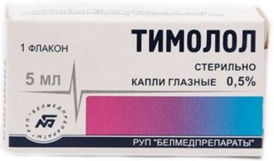Купить тимолол, капли глазные 0,5%, флакон-капельница 5мл в Нижнем Новгороде