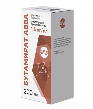 Бутамират АВВА, раствор для приема внутрь 1,5мг/мл, 200 мл