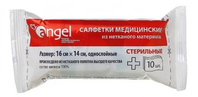 Купить салфетки стерильные сорбционные нетканные однослойные 16х14см, 10 шт ангел в Нижнем Новгороде