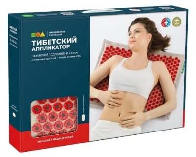 Купить массажер медицинский тибетский аппликатор магнитный на мягкой подложке, размер 41х60см красный в Нижнем Новгороде