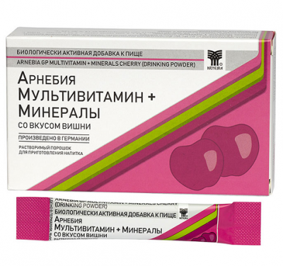 Купить арнебия мультивитамин+минералы, порошок со вкусом вишни, пакет 5г 10 шт бад в Нижнем Новгороде