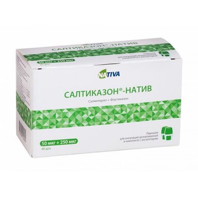 Купить салтиказон-натив, порошок для ингаляций дозированный 50мкг+250мкг, 30доз в комплекте с устройством для ингаляций в Нижнем Новгороде