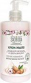 Купить svoboda natural (свобода натурал) крем-мыло жидкое сладкий миндаль и цветы вишни, 430 мл в Нижнем Новгороде